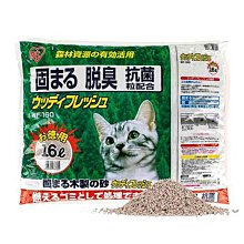 Iris 消臭抗菌貓砂16公升(最少訂購2袋出貨)-吉兒好市多COSTCO代購 歷史價格詳細信息