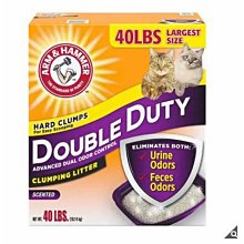 [COSCO代購5]  D142965 太和殿 私房麻辣火鍋湯底 1200公克 X 2包 歷史價格詳細信息