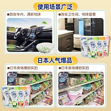 佳佳樂滋雙層貓砂盆幼貓/小貓貓砂盆用品貓咪沸石~清倉價 歷史價格詳細信息