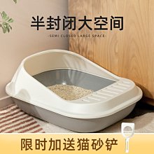 貓砂盆超大號開放式防外濺一體巨無霸貓廁所貓沙盆貓咪用品方形 歷史價格詳細信息