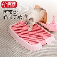 日本愛麗思 IRIS ( PCF-SC15T ) 強力氣流空氣循環扇-附遙控器 -原廠公司貨 歷史價格詳細信息