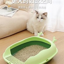 貓砂盆超大號幼貓半全封閉防外濺小號防帶砂貓廁所貓沙盆貓咪用品 歷史價格詳細信息