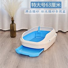 超低價·松木 實木 桐木 木板 材料一字隔板  櫃  分層板 墻上 置物架 長方形 桌面板 訂製各種尺寸任意  露天市集 歷史價格詳細信息