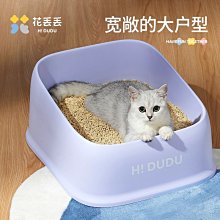 貓砂盆貓砂盆超大號防帶砂小號廁所籠子貓屎盆用品封閉式全自動清理空氣 歷史價格詳細信息