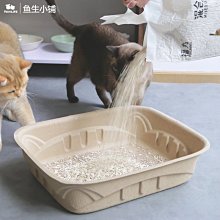 一次性貓砂盆貓咪廁所懶人可折疊方便便攜貓貓外出戶外清潔用品 歷史價格詳細信息