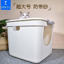 美帶隔離乳套盒沁潤乳明日之星舒潤露精華霜韓譽美容院家居 歷史價格詳細信息