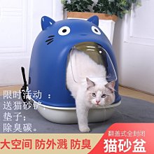 清倉價~超薄透明軟殼 [透明] vivo V7 (5.7吋) 歷史價格詳細信息