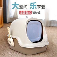 咪咪貓砂~優質超凝結貓砂.專業粉塵處理.110元/包.5包1箱550元享免運 歷史價格詳細信息