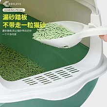 貓砂盆貓砂盆全封O閉式貓廁所貓沙盆特大號拉屎盆防外濺雙層除臭貓咪用 歷史價格詳細信息