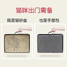 便攜可折疊貓砂盆方便實用防水耐用牛津布貓砂盆移動貓廁所貓屎盆 歷史價格詳細信息