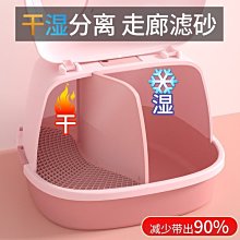 咪咪貓砂~優質超凝結貓砂.專業粉塵處理.110元/包.5包1箱550元享免運 歷史價格詳細信息