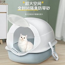 外砂萬益錢莊，高顏值品種，民國紙幣，莊票，pmg64，全新品10043 歷史價格詳細信息