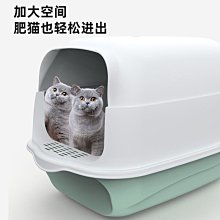 全封閉小號貓砂盆小型封閉式貓廁所迷你防臭籠內小貓幼貓隔臭奶貓 歷史價格詳細信息