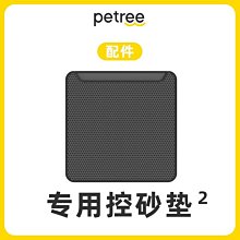 貓砂盆自動貓砂盆專用貓砂新款圍欄寵物狗廁所自動沖水拉屎尿盆寵物大號 歷史價格詳細信息