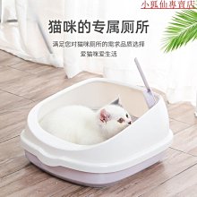 加大號貓砂盆半封閉頂入式透明可視易貓咪拉屎盆狗狗鏟屎清洗寵物 歷史價格詳細信息
