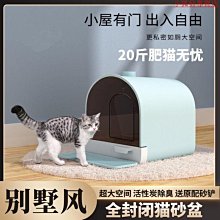 優選清倉價軍迷裝備戰術騎士TCA ANPRC152A三防手純鋁金屬機身對講機 歷史價格詳細信息