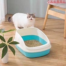 優選—貓樂適貓砂盆半封閉式廁所大面包隔臭防外濺超大號屎盆貓咪用品- 歷史價格詳細信息