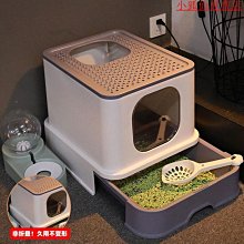 貓砂盆全封閉抽屜頂入式貓廁所大號超大防外濺貓咪拉屎盆子寵物用超夯 精品 歷史價格詳細信息