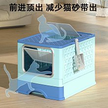 寵物用品 貓砂盆特大號超巨型防外濺墊貓咪廁所全開放緬因收納箱便盆貓砂盤 歷史價格詳細信息