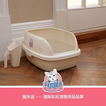 貓樂適半封閉面包貓砂盆特大號防外濺成幼貓咪廁所鏟屎盆寵物用品`特價 歷史價格詳細信息