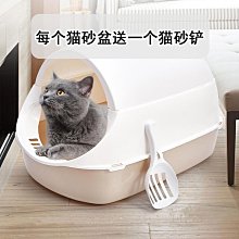 廠家直銷貓大容量新款太空艙雙肩透氣寵物便攜手提雙肩貓背 歷史價格詳細信息