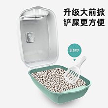 寵物貓砂盆防臭紅外感應空氣凈化智能貓咪除臭器充電室內凈味器 歷史價格詳細信息