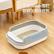 貓砂盆超大號貓咪貓盆防外濺半封閉式貓廁所防臭貓屎盆方形塑料盆 歷史價格詳細信息