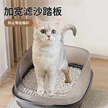 貓砂盆防外濺全半封閉式大號貓廁所小號貓沙盆貓屎盆貓咪用品除味`特價 歷史價格詳細信息
