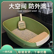 貓砂盆超大號半封閉式隔臭防帶砂小幼貓咪廁所籠子專用貓屎盆用品~清倉價 歷史價格詳細信息