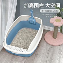 貓砂盆特大號全半封閉式塑料貓砂盆貓廁所防幼貓屎盆貓咪用品大全 歷史價格詳細信息