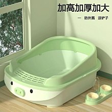 貓砂盆小壹貓砂盆超大號寵物貓狗電動封閉全自動清理鏟屎除臭貓廁所 歷史價格詳細信息
