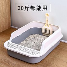 貓砂盆貓咪廁所超大號防外濺帶砂開放式貓屎盆半封閉式幼貓用品 歷史價格詳細信息