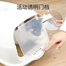 貓砂盆貓砂盆半全封閉式超大貓廁所小號幼貓防外濺除臭貓U咪用品一體屎 歷史價格詳細信息