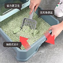 全封閉貓砂盆 大號塑料折疊防臭防外濺貓廁所 貓咪清潔用品 歷史價格詳細信息
