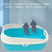 半封閉貓砂盆特大號防外濺全開放貓咪用品貓廁所大號超大貓沙盆子~清倉價 歷史價格詳細信息