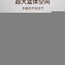 一體半封閉太空艙貓窩 四季通用貓咪透明窩 寵物睡覺床轉盤 貓玩具 貓床 歷史價格詳細信息