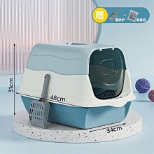 貓砂盆全封閉式貓廁所特大超大號防外濺帶砂小幼貓沙屎盆貓咪用品`特價 歷史價格詳細信息