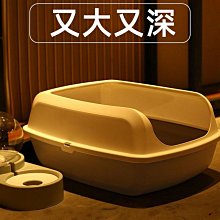 貓砂盆大號防外濺開放式廁所貓沙盆半封閉小號貓屎盆貓咪用品防臭XDY超夯 正品 活動 優惠 歷史價格詳細信息