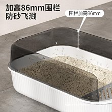 貓砂盆防外濺全半封閉式大號貓廁所小號貓沙盆貓屎盆貓咪用品除味`特價 歷史價格詳細信息