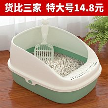 貓砂盆全封閉式貓廁所特大超大號防外濺帶砂小幼貓沙屎盆貓咪用品`特價 歷史價格詳細信息
