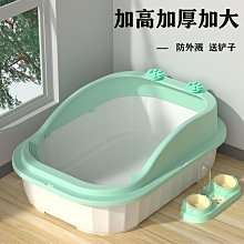 貓砂盆半封閉式防外濺大號貓咪廁所幼貓小號屎盆尿盆貓咪用品空氣 歷史價格詳細信息