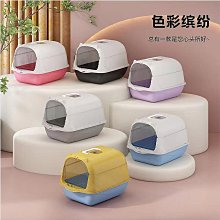 特大號貓砂盆 PP塑料貓砂盆 防外濺大號半封閉寵物貓廁所 歷史價格詳細信息