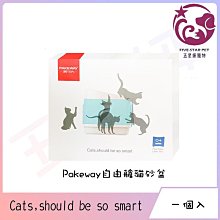 ☆五星級寵物☆SNAPPY-檸檬香細砂，凝結、除臭、抗菌，10L 歷史價格詳細信息