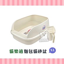 【小綠寵舖】天然密碼 低敏優穀 低敏雞肉 5.7kg 貓糧 歷史價格詳細信息