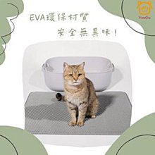 EVA雙層貓砂墊防落砂寵物墊玩耍防濺貓砂盆過濾墊蹭腳墊貓咪用品~清倉價 歷史價格詳細信息