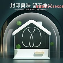 貓砂盆貓砂盆d寵物貓廁所控砂墊防外濺電動鏟沙全自動鏟屎盆小型圓 歷史價格詳細信息
