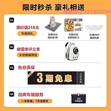 貓砂盆空氣蘿卜全自動貓砂盆大號全封閉式防臭貓廁所貓咪電動鏟屎機 歷史價格詳細信息