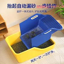貓砂盆半自動貓砂盆全半封閉式貓廁所防臭帶砂外濺屎盆貓咪用品大全 歷史價格詳細信息
