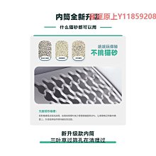 貓砂盆全自動貓廁所電動封閉式貓砂盆除臭自動清理鏟屎機貓咪用品 歷史價格詳細信息