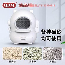 110v臺灣全自動真空封口機塑封乾濕密封機小型家用食品保鮮機 歷史價格詳細信息